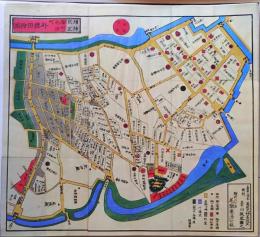 D26073103〇復刻版 印刷 外桜田永田町絵図  嘉永３年 千代田区の一部 大江戸絵図  嘉永 安政 尾張屋版 昭和年代〇和本古書古文書