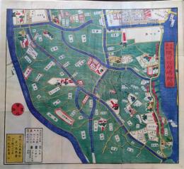 D26073104〇復刻版 印刷 隅田川向島 安政３年 墨田区の一部 大江戸絵図  嘉永 安政 尾張屋版 昭和年代〇和本古書古文書