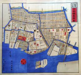 D26073106〇復刻版 印刷 築地八町堀日本橋南絵図 安政４年 中央区の一部 大江戸絵図  嘉永 安政 尾張屋版 昭和年代〇和本古書古文書