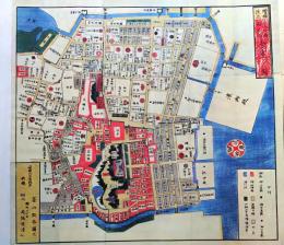 D26073113〇復刻版 印刷 芝愛宕下絵図 安政８年 港区の一部 大江戸絵図  嘉永 安政 尾張屋版 昭和年代〇和本古書古文書
