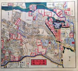 D26073114〇復刻版 印刷 小石川絵図 嘉永７年 文京区の一部 大江戸絵図  嘉永 安政 尾張屋版 昭和年代〇和本古書古文書