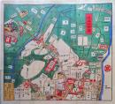 D26073116〇復刻版 印刷 目黒白金辺図 嘉永７年 港区の一部 大江戸絵図  嘉永 安政 尾張屋版 昭和年代〇和本古書古文書