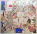 D26073118〇復刻版 印刷 本郷湯島絵図 安政４年 千代田の一部 大江戸絵図  嘉永 安政 尾張屋版 昭和年代〇和本古書古文書