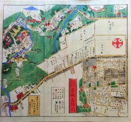 D26073119〇復刻版 印刷 巣鴨絵図 嘉永７年 文京区の一部 大江戸絵図  嘉永 安政 尾張屋版 昭和年代〇和本古書古文書