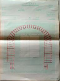 D26080301〇日本国有鉄道文書  隧道断面図 雛形 昭和年代〇和本古書古文書
