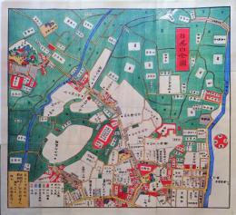 D26073116〇復刻版 印刷 目黒白金辺図 嘉永７年 港区の一部 大江戸絵図  嘉永 安政 尾張屋版 昭和年代〇和本古書古文書