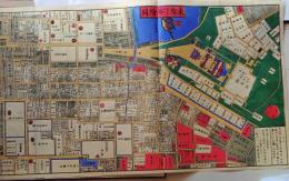 D26073126〇復刻版 印刷 下谷絵図 嘉永４年 千代田区の一部 大江戸絵図  嘉永 安政 尾張屋版 昭和年代〇和本古書古文書