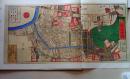 D26073128〇復刻版 印刷 小日向絵図 嘉永５年 新宿区の一部 大江戸絵図  嘉永 安政 尾張屋版 昭和年代〇和本古書古文書