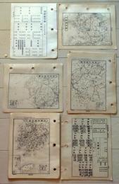D26080913〇古地図 朝鮮総督府 京城府 県別里程入地図 国勢調査人口数 昭和１６年度〇和本古書古文書