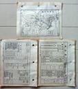 D26080915〇古地図 東京府 県別里程入地図 国勢調査人口数 昭和１６年度〇和本古書古文書