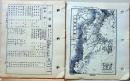 D26080928〇古地図 三重県 県別里程入地図 国勢調査人口数 昭和１６年度〇和本古書古文書