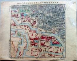 D26081517〇復刻明治東京彩色地図   麹町区大手町及神田区錦町近傍  明治16年・参謀本部「五千分一東京図測量原図」昭和59年発行
