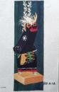 D26090506〇一枚摺物 彩色木版画 民芸品 鹿踊 岩手花巻 ハガキサイズ 昭和年代〇和本古書古文書