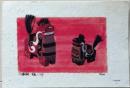 D26090515〇一枚摺物   八幡駒 青森八戸 民芸品 Hiro 彩色木版画 ハガキサイズ 昭和年代〇和本古書古文書	