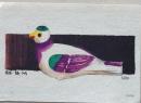 D26090519〇一枚摺物  鳩笛 青森弘前  民芸品 Hiro 彩色木版画 ハガキサイズ 昭和年代〇和本古書古文書	