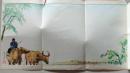 D26090522〇軍事郵便 東南アジア画集 昭和年代〇和本古書古文書	
