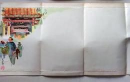 D26090526〇軍事郵便 東南アジア画集 昭和年代〇和本古書古文書		