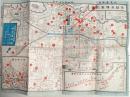 D26090703〇古地図 京都名勝案内図 昭和３年〇和本古書古文書	