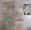 D26090707〇古地図 分県図 兵庫県全図 大正６年〇和本古書古文書	