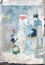 D26090905〇風俗画報 彩色石版画入   第１６８号 東陽堂 明治３１年〇和本古書古文書	