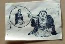 D26083126〇一枚摺物 木版  落語 明治年代〇和本古書古文書