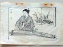 D26083129〇一枚摺物 木版  秋の歌  明治年代〇和本古書古文書	
