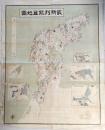 D26091024〇古地図 能登地図  七尾 輪島市街地図付 大正１５年〇和本古書古文書	