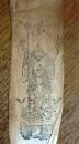 D26091612〇一枚摺物 木版画 鐘馗様  昭和年代〇和本古書古文書	