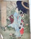 D26092105〇風俗画報 彩色石版画入   第２１６号 井戸端会議 東陽堂 明治３３年〇和本古書古文書	