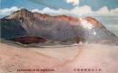 N26101152〇戦前絵葉書○北海道 活火山 駒ヶ岳 駒ヶ岳連峰砂原岳　古写真○和本古書古文書
