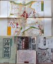 D26101201〇古地図復刻 江戸切絵図   四谷 尾張屋版  解説付 読売新聞 昭和年代〇和本古書古文書