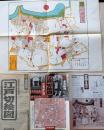 D26101207〇古地図復刻 江戸切絵図  赤坂  尾張屋版  解説付 読売新聞 昭和年代〇和本古書古文書