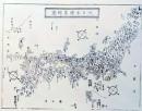 f25040902〇複製印刷 大日本総界略図  元治二年銅鐫大日本国細図  人文社 昭和４４年 〇和本古書古文書