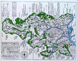 f25040904〇複製印刷 山城国其の２ 京都府東部  元治二年銅鐫大日本国細図  人文社 昭和４４年 〇和本古書古文書