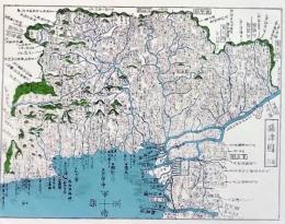 f25040908〇複製印刷 地球万国全図  摂津国 大阪府 兵庫県 元治二年銅鐫大日本国細図  人文社 昭和４４年 〇和本古書古文書