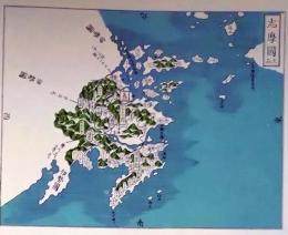 f25040913〇複製印刷 大日本総界略図 志摩国 三重県 元治二年銅鐫大日本国細図  人文社 昭和４４年 〇和本古書古文書