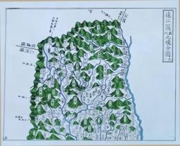 f25040916〇複製印刷 大日本総界略図   遠江国 静岡県 元治二年銅鐫大日本国細図  人文社 昭和４４年 〇和本古書古文書