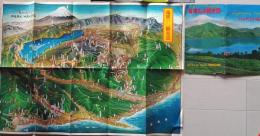 D25101602〇観光地図 箱根熱海湯河原 日本旅行社 昭和年代〇和本古書古文書