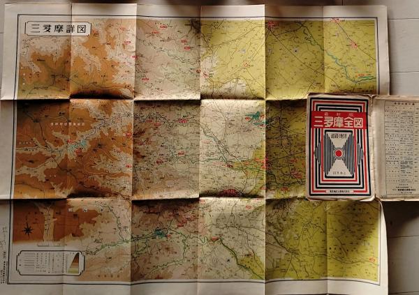 古書道 ビブリア古書堂の事件手帖IV ~扉子たちと継がれる道~ (メディア