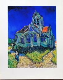 D25101802〇額絵 ヴィンセントバン ゴッホ  L'église d'Auvers-sur-Oise 昭和年代〇和本古書古文書