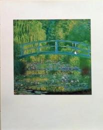 D25101804〇額絵 モネ　睡蓮 昭和年代〇和本古書古文書