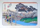 f24040107〇古法純手摺彩色木版画 東海道五十三次 藤沢宿 保永堂版 広重 複刻昭和年代 状態摺共良〇和本古書古文書	