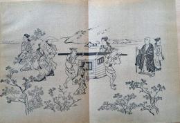 D26102101〇復刻 浮世絵 花見子女の図  弥生の花 菱川師宣  一枚摺物 彩色木版画 大判 錦絵 江戸風俗浮世絵大鑑抜粋 大正５年〇和本古書古文書