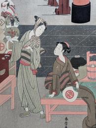 D26102108〇復刻 浮世絵  笠森稲荷前 茶屋の圖 鈴木春信 一枚摺物 彩色木版画 大判 錦絵 江戸風俗浮世絵大鑑抜粋 大正５年〇和本古書古文書