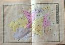 D26102006〇一枚摺物 彩色銅版画  将門横領坂東八州概図  日本政記沿革概図抜粋 頼山陽著 日本の歴史 明治１３年〇和本古書古文書