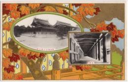N25110617〇戦前絵葉書 ○明治神宮 本殿全景 外廻廊 鎮座祭記念絵はがき 古写真 東京 ○和本古書古文書
