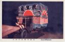 N25110628〇戦前絵葉書 ○帝都復興祭記念 奉祝音楽花自動車 古写真 東京 ○和本古書古文書

