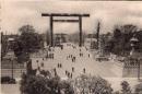 N25110629〇戦前絵葉書 ○靖国神社 御社頭 第一鳥居 古写真 東京 ○和本古書古文書
