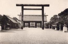 N25110630〇戦前絵葉書 ○靖国神社 第二鳥居 神門 古写真 東京 ○和本古書古文書

