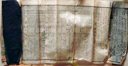 D25110106〇伊勢暦 天保暦 天保１２年〇和本古書古文書